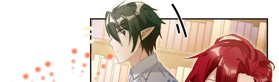 第四十五曲：裂痕 第74页