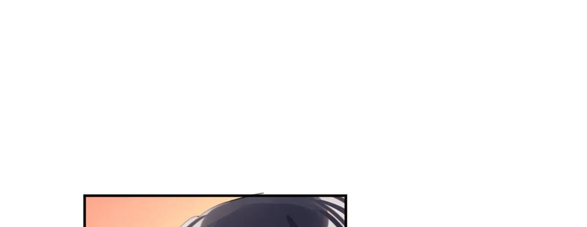 第四十五曲：裂痕 第107页