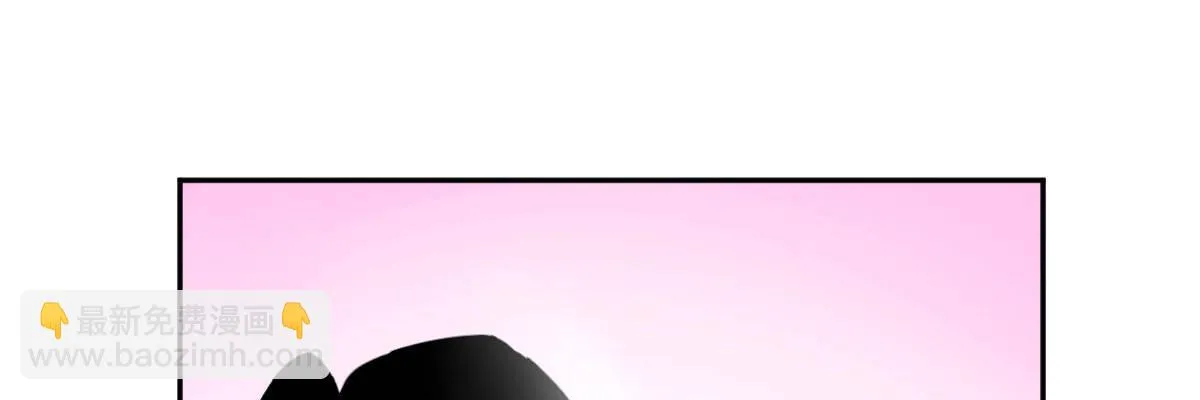 第四十五曲：裂痕 第120页