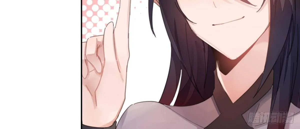 第四十五曲：裂痕 第133页