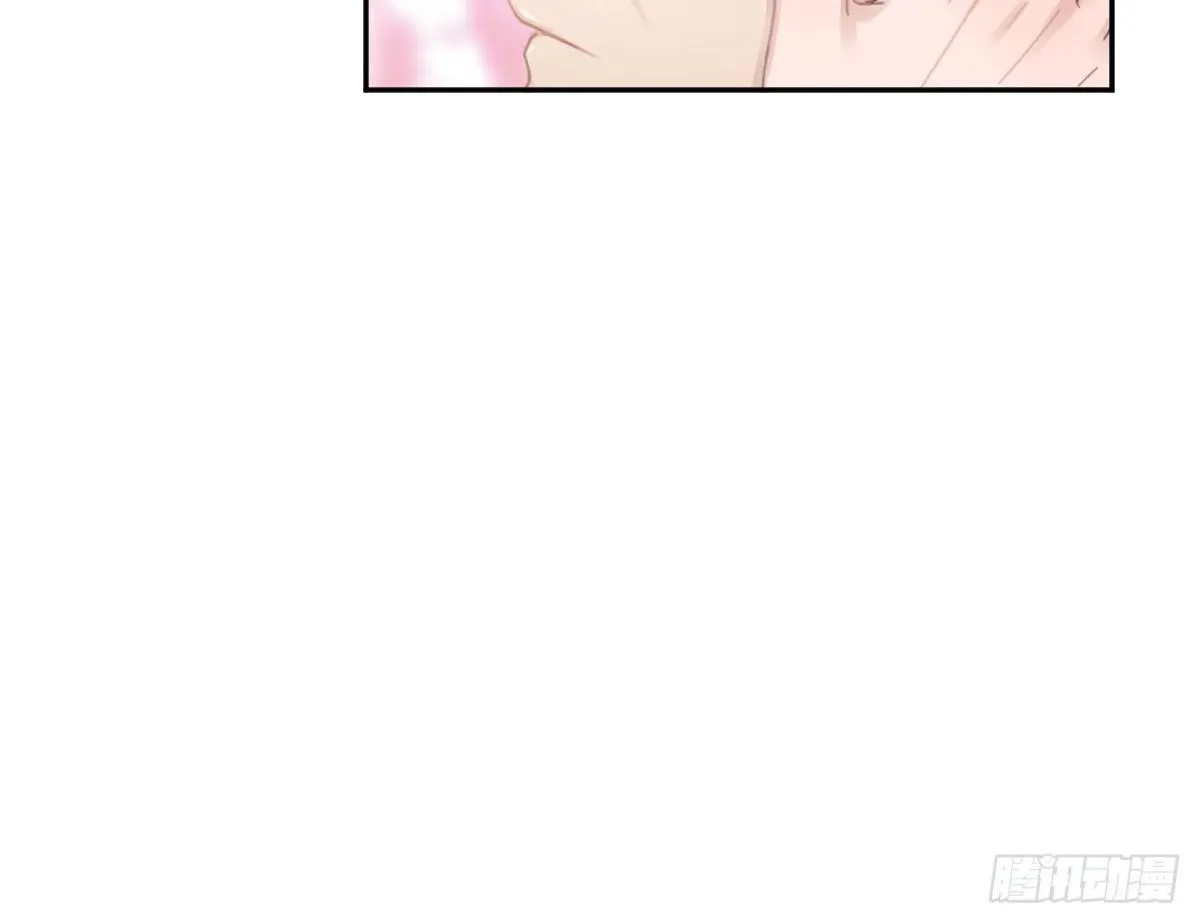 第四十五曲：裂痕 第141页