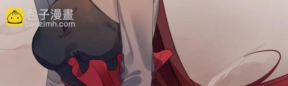 第四十六曲：你们的关系 第106页