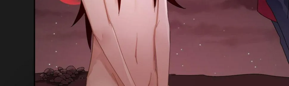 第四十六曲：你们的关系 第122页