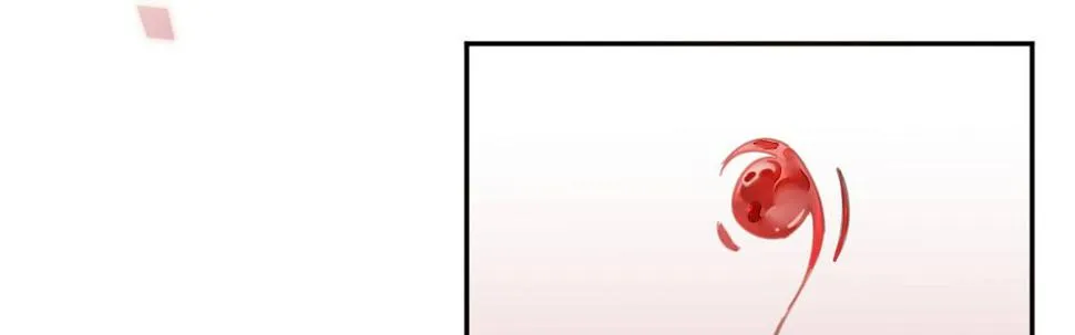 第四十六曲：你们的关系 第182页