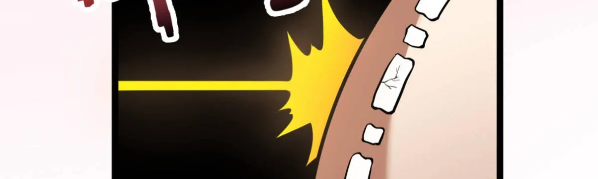 Q版番外：好痛不要！ 第38页