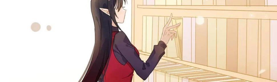 第四十七曲：来者不善 第8页