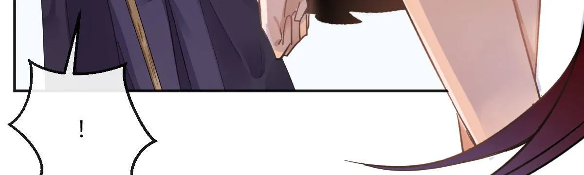 第四十七曲：来者不善 第58页