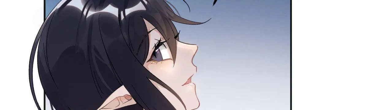 第四十七曲：来者不善 第80页