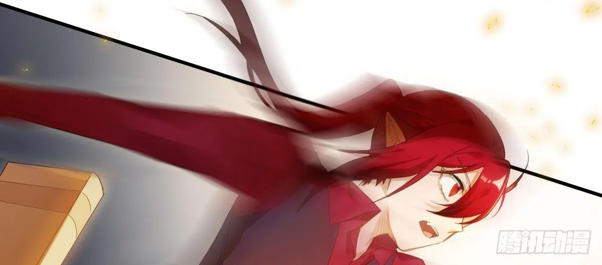 第四十七曲：来者不善 第128页