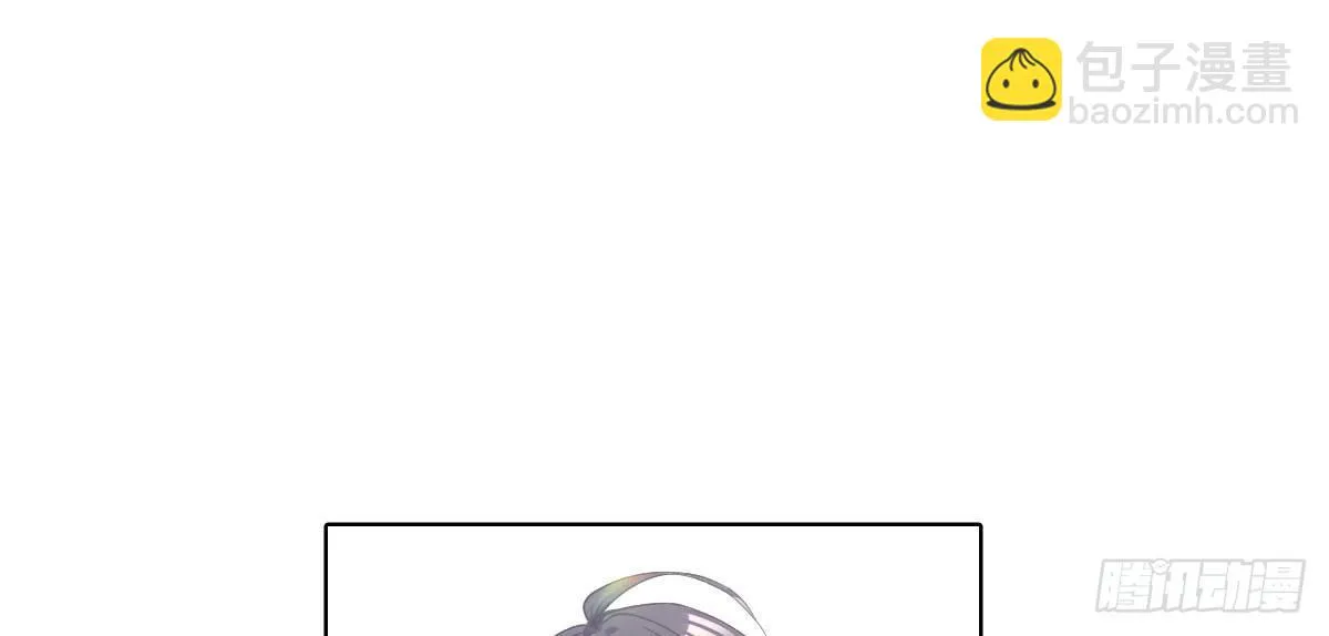 第四十七曲：来者不善 第142页