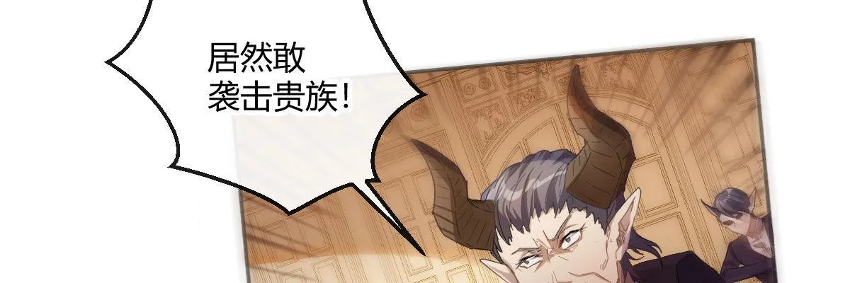 第四十八曲：我的小可爱 第17页