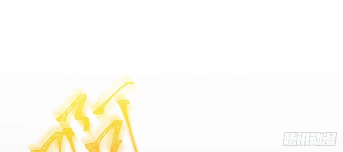 第四十八曲：我的小可爱 第92页