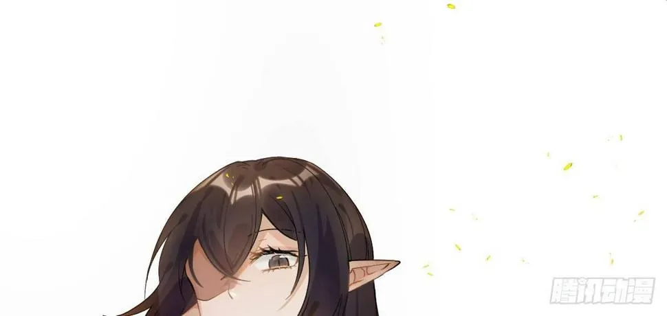 第四十九曲：失去记忆仍旧爱上你 第7页