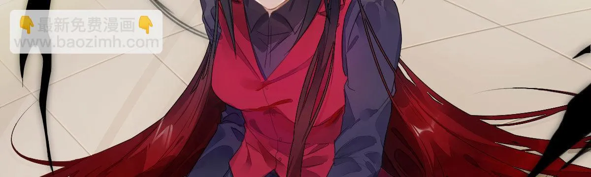 第四十九曲：失去记忆仍旧爱上你 第61页