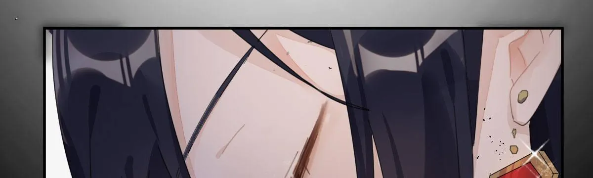 第四十九曲：失去记忆仍旧爱上你 第103页