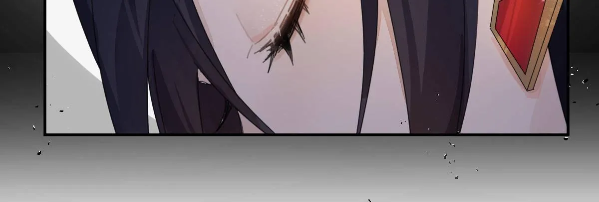 第四十九曲：失去记忆仍旧爱上你 第104页