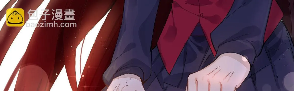 第四十九曲：失去记忆仍旧爱上你 第111页
