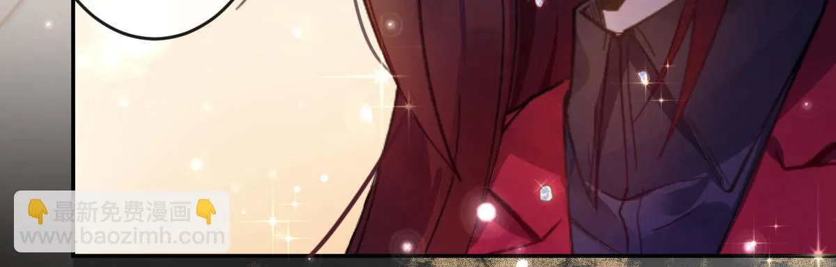 第四十九曲：失去记忆仍旧爱上你 第115页