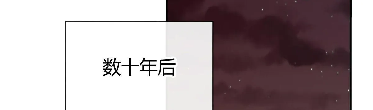 第四十九曲：失去记忆仍旧爱上你 第158页