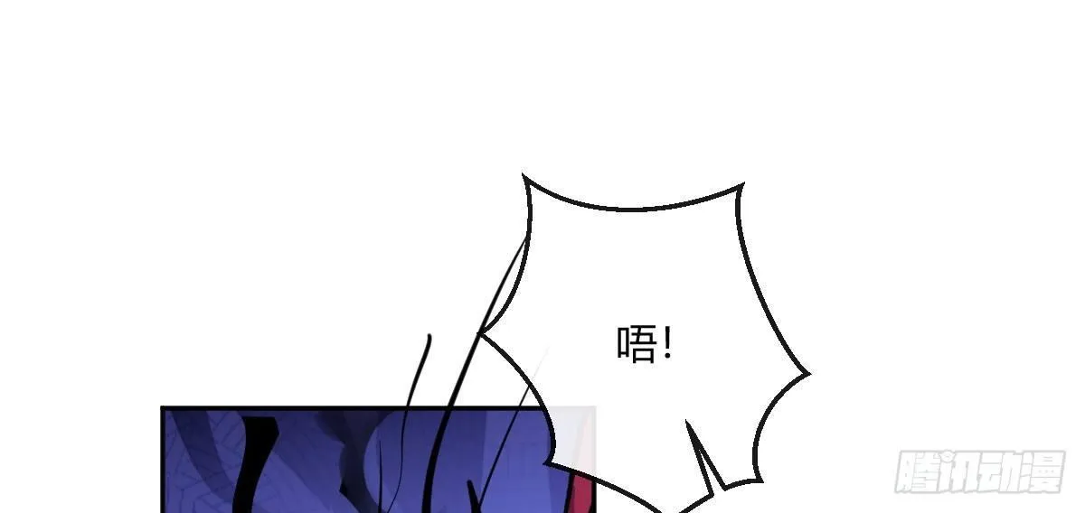 第五十曲：我爱你，你爱他 第177页