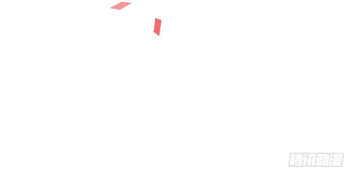 Q版番外：我把你当兄弟 第24页