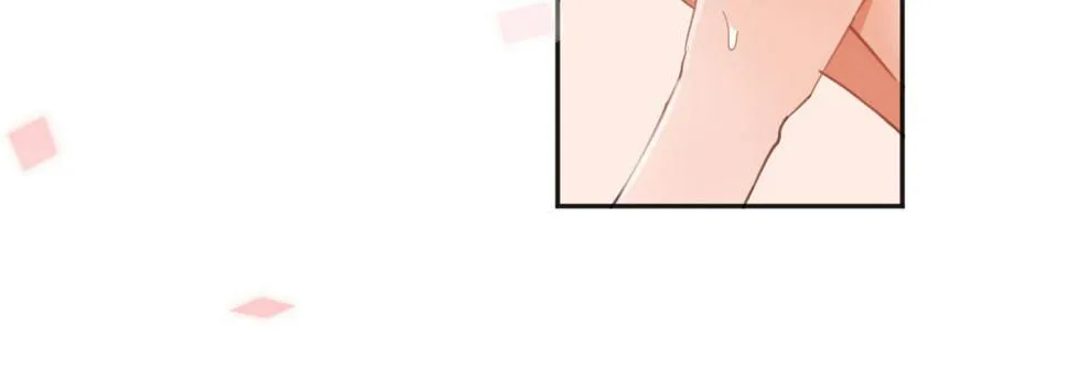 第五十二曲：错位的爱 第10页