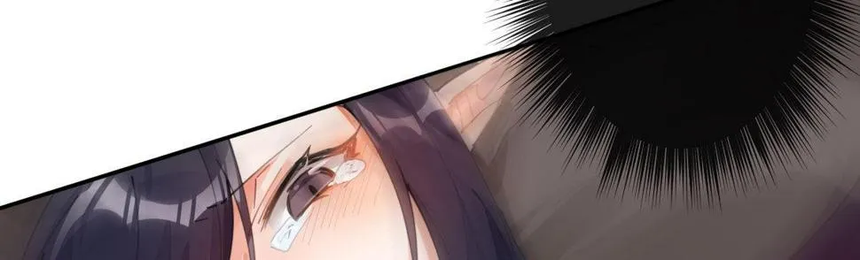 第五十二曲：错位的爱 第174页