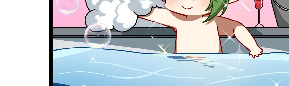 Q版番外：味道 第14页