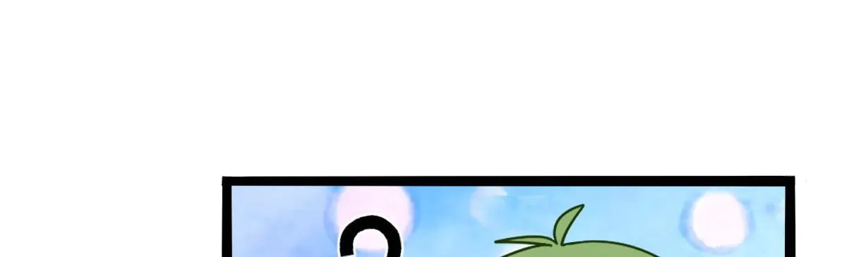 Q版番外：味道 第26页