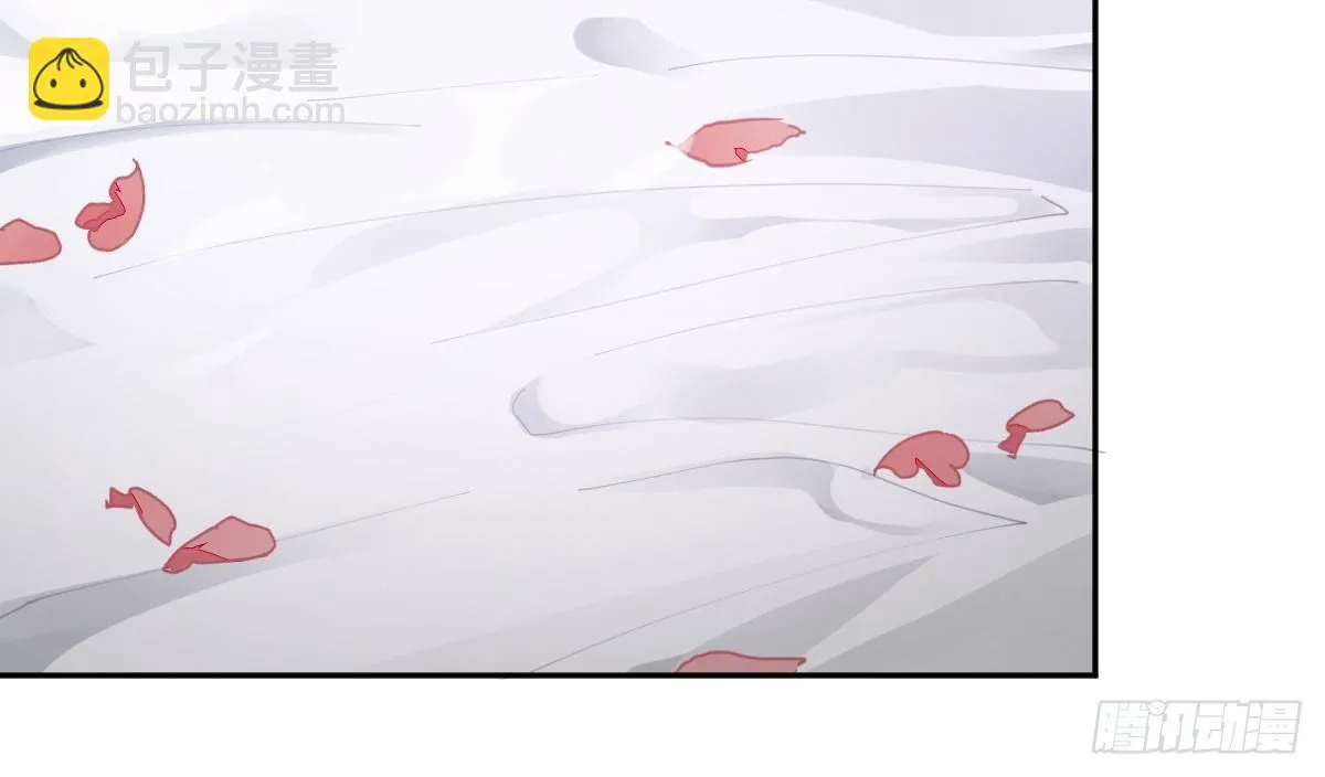 第五十三曲：破镜无法重圆 第3页