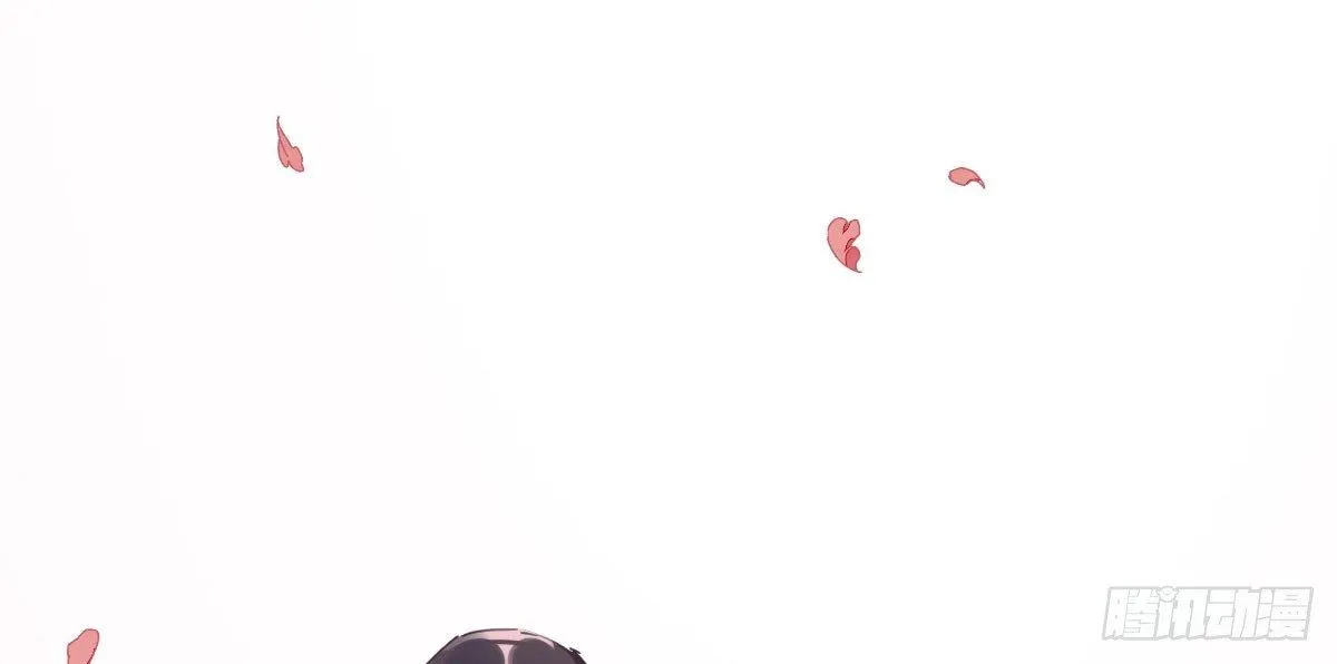 第五十三曲：破镜无法重圆 第5页