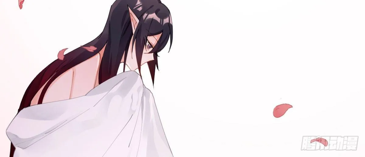 第五十三曲：破镜无法重圆 第6页