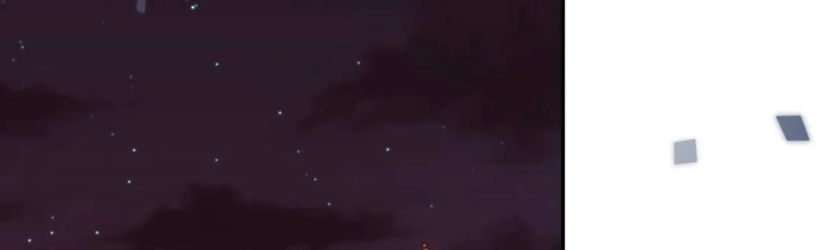 第五十三曲：破镜无法重圆 第88页