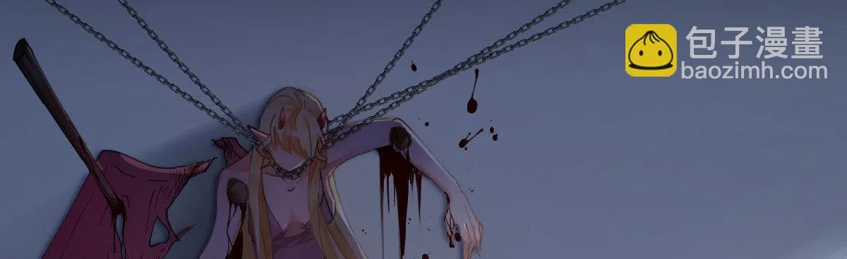 第五十三曲：破镜无法重圆 第166页