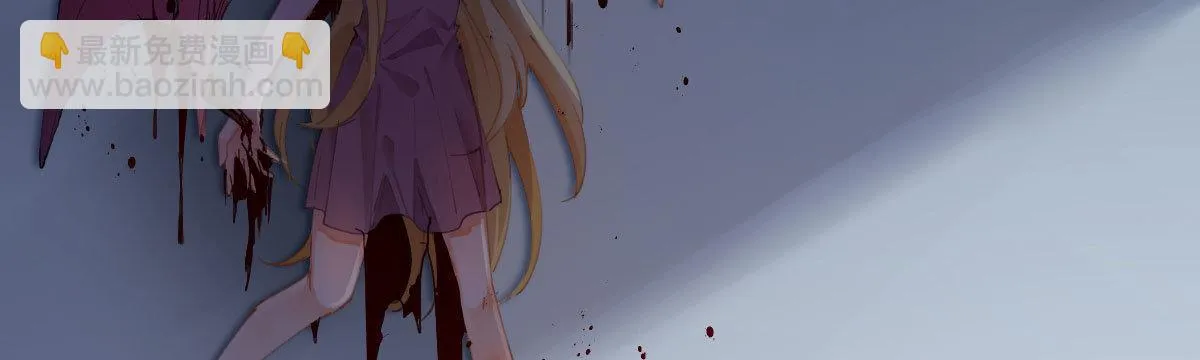 第五十三曲：破镜无法重圆 第167页