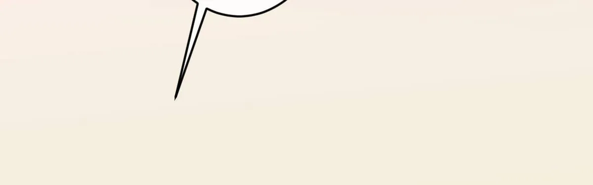 特别篇：幕后二三事1 第47页