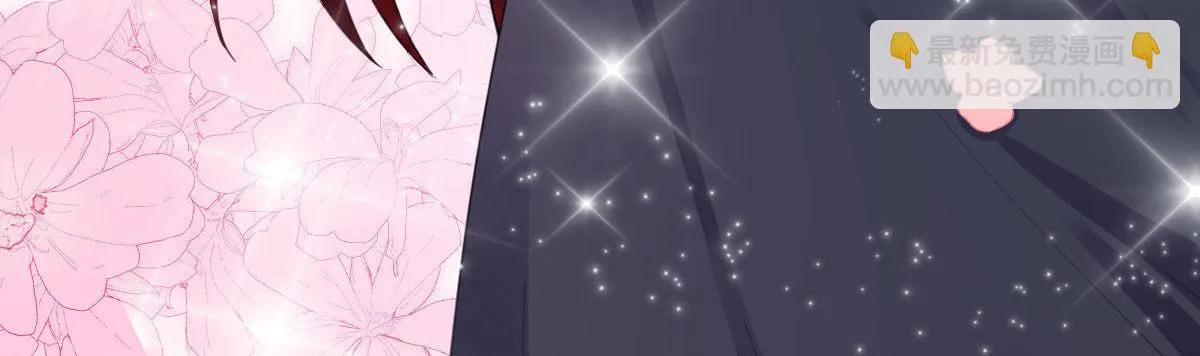 特别篇：幕后二三事1 第89页