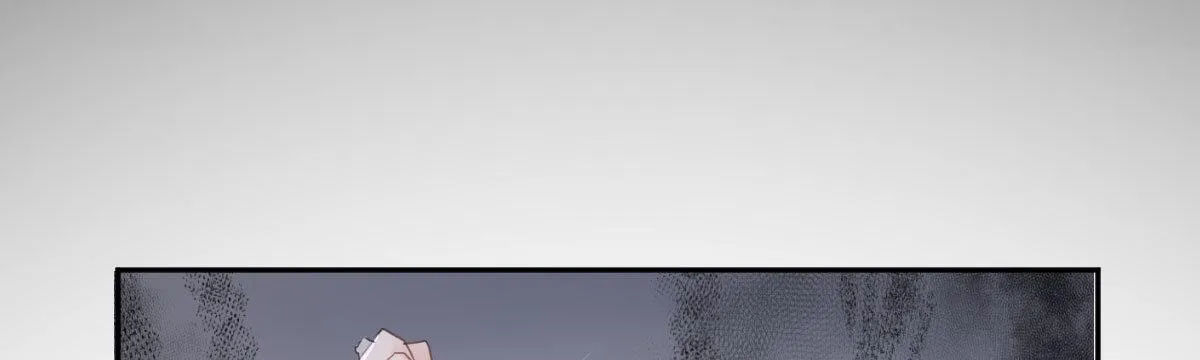 第五十四曲：我来当你妻子 第82页