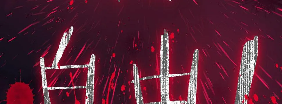 第五十五曲：取代你成为唯一 第62页