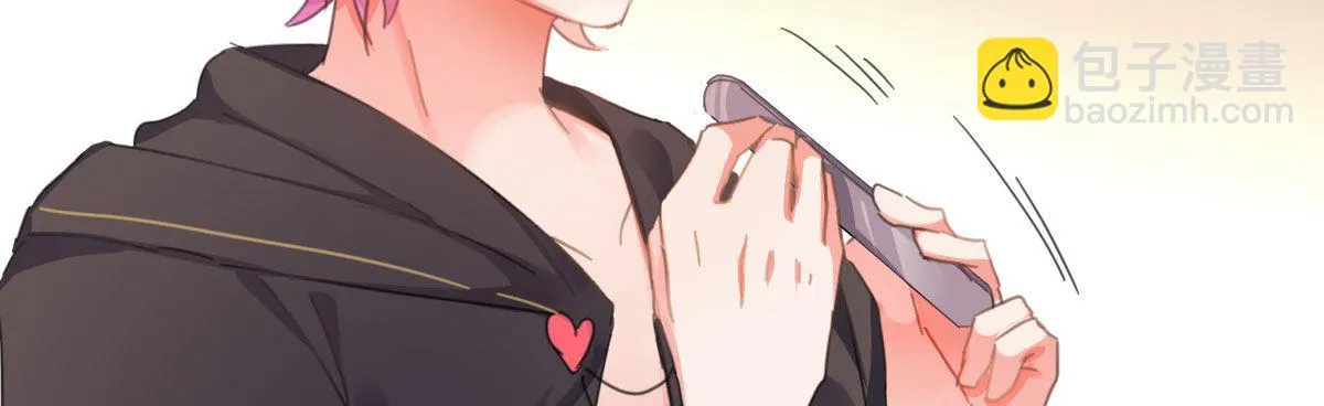 第五十六曲：孽缘 第169页