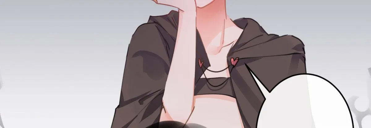 第五十七曲：觉醒？ 第11页