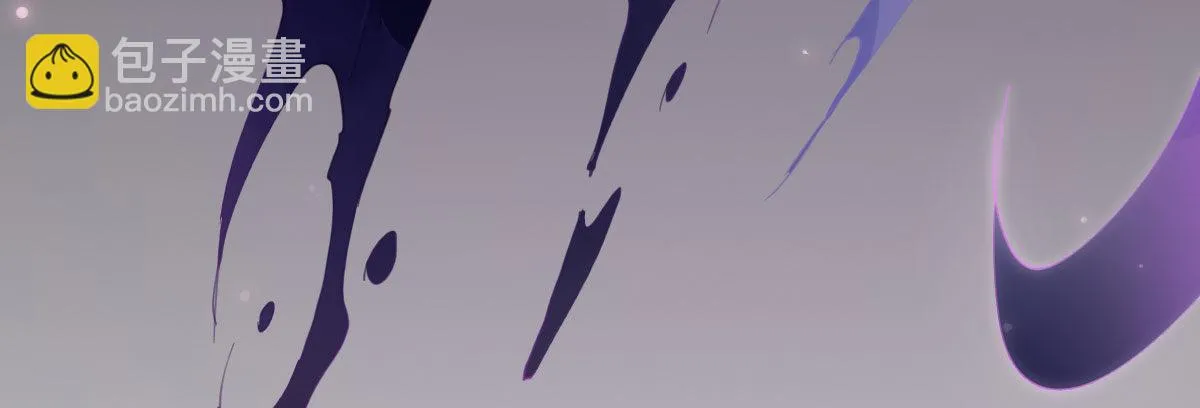 第五十七曲：觉醒？ 第21页