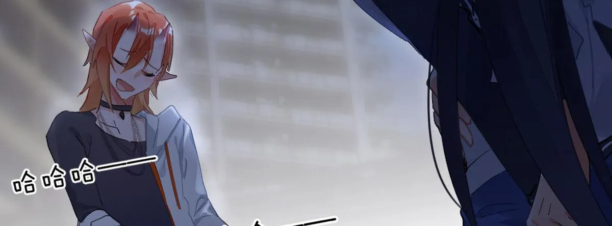 第五十七曲：觉醒？ 第73页