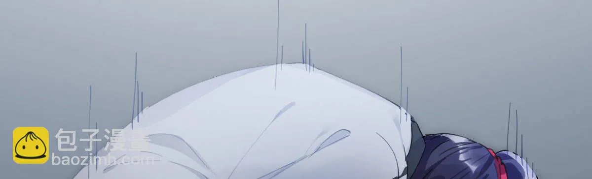 第五十七曲：觉醒？ 第80页