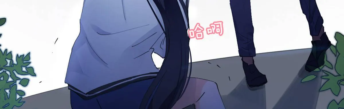 第五十七曲：觉醒？ 第92页