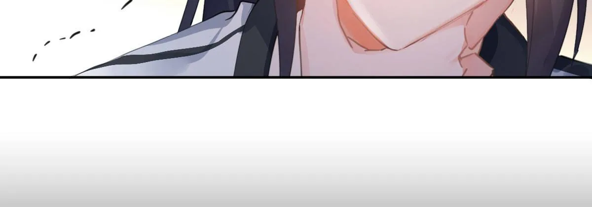 第五十七曲：觉醒？ 第106页