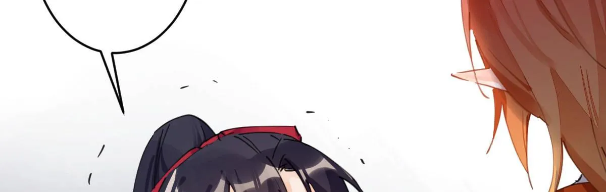 第五十七曲：觉醒？ 第127页