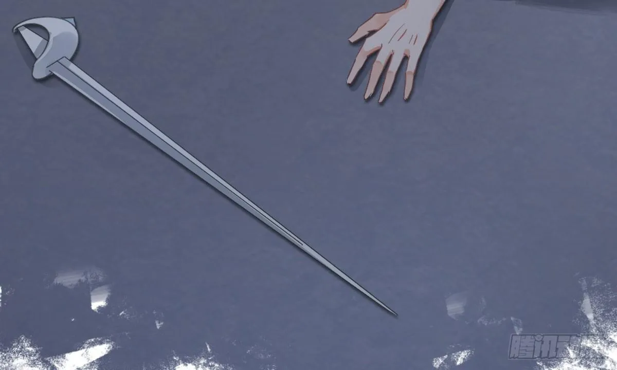 第五十七曲：觉醒？ 第138页