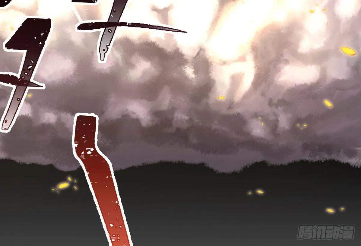 第五十七曲：觉醒？ 第167页
