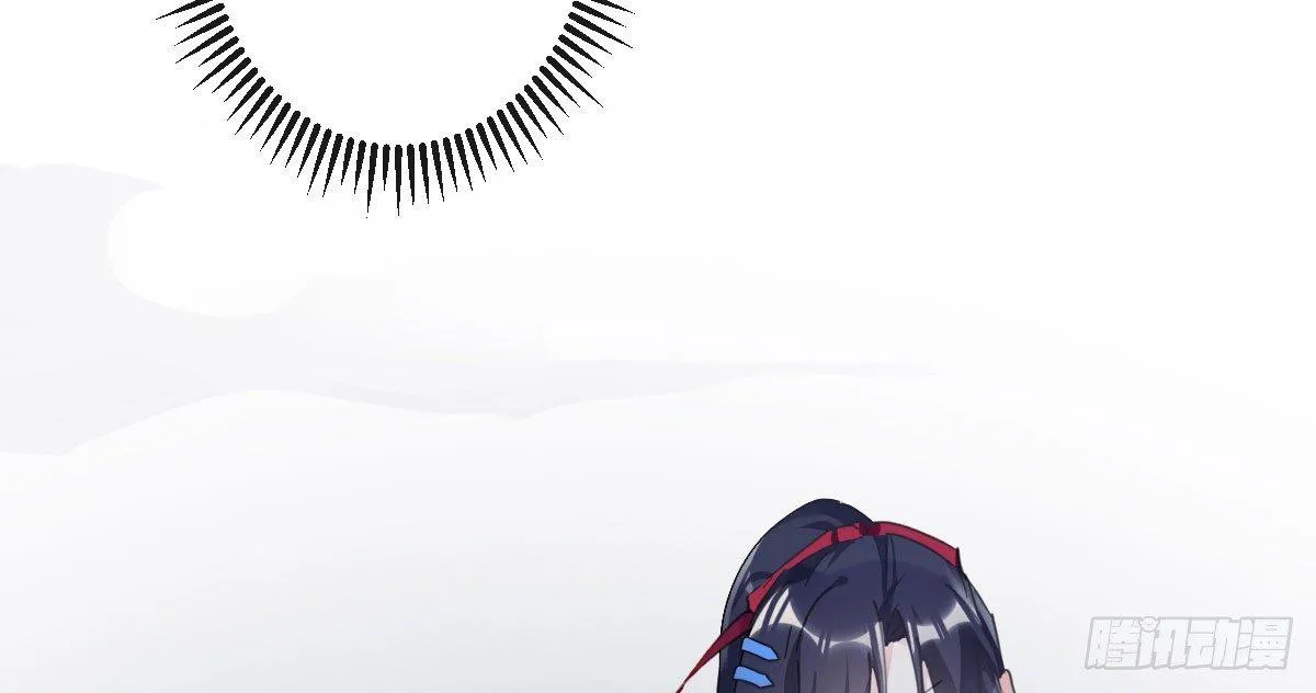第五十七曲：觉醒？ 第174页